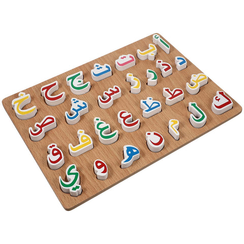 1 Set Wooden Arabic Alphabet Puzzle Childrens Montessori Preschool Education Hand Grip Puzzle Game for Kids Wooden Toys