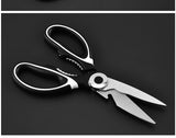 Kitchen Shears -  Kitchen Scissors Heavy Duty Stainless Steel Food Shears for Poultry Shears Multipurpose Utility Scissors