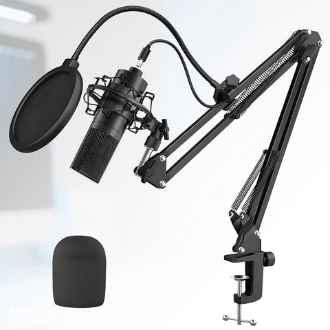 USB Microphone,PC Podcast Microphone Kit with Arm Stand,Professional Condenser Mic for Recording