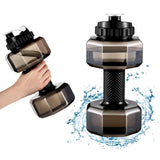75 oz Dumbbell Water Bottle Gym Gifts for Men Water Battle Big Capacity Sports Fitness Exercise Jug for Father's Day Birthday In Australia - Darrahopens