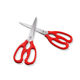 Kitchen Scissors, Heavy Duty Sharp Kitchen Shears Dishwasher Safe,Red Kitchen Accessories Cooking Shears for Kitchen Meat Chicken