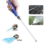 2pc  High Pressure Washer Wand, Portable High Pressure Water Gun, Extendable Washer Sprayer with Water Hose Nozzle