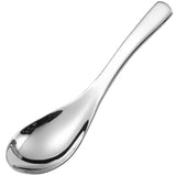 Thick Heavy-weight Soup Spoons,High Grade Stainless Steel Soup Spoons, Table Spoons,Set of 3
Stainless Steel Short Handle Spoons
