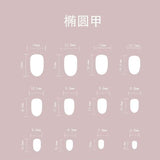 Press-On Nails Kit: Oval Shaped False Nails For DIY Manicure, Self Nail Art At Home, Quick Salon Results (Wine Red)