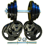 40kg Standard Rubber Dumbbell Set