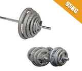95kg Standard Hammertone Barbell/Dumbbell  Weights Set