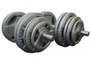 70kg Adjustable Dumbbell Set Standard Hammertone Weights (w/ EZY GRIP)