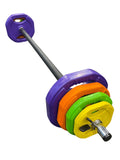 Aerobic Barbell & Weight Set – 20kg / 30kg / 40kg — 20kg