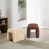 Ridge Arch Ottoman Stool Teddy Fleece Fabric Foot Rest 45cm BROWN