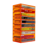 We Are Rewind Tape Storage Rack - Orange In Australia - Darrahopens