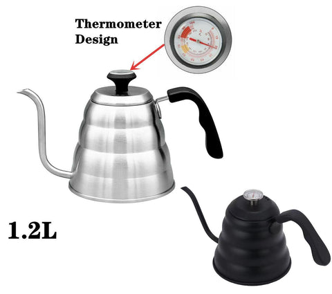 1.2L Coffee Kettle