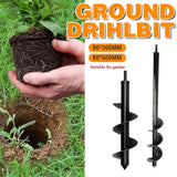 Power Garden Spiral Plant Auger Earth Planter Drill Bit Post Hole Digger Tool - 80*300MM (0.55kg) In Australia - Darrahopens