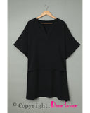 Azura Exchange High Low Kimono Top - S