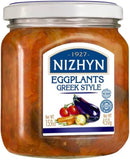 450g Ukrainian Roasted Greek Style Eggplant Spread Baklazhan Po Gretsky