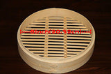 8 Inch Bamboo Steamer Set-2 Steamer Baskets With 1 Lid
