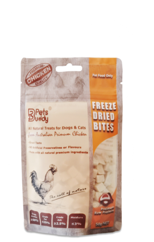 PetsBuddy Freeze Dried Treat Chicken Breast 50g