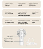 Ice Green Portable Multifunctional Clip Fan DQ261 - 1000mAh Battery, 3-Speed, Quiet Cooling for Summer