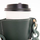2 Pcs Grey Detachable Chain Coffee Cup Sleeve - PU Leather Insulated Cup Holder with Handle, 16cm Top, 70g(Cup not included, only cup sleeve and chain)