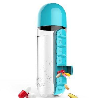 2-in-1 Water Bottle with 7-Day Pill Organizer - 600ml BPA-Free, Portable & Leakproof(Blue)