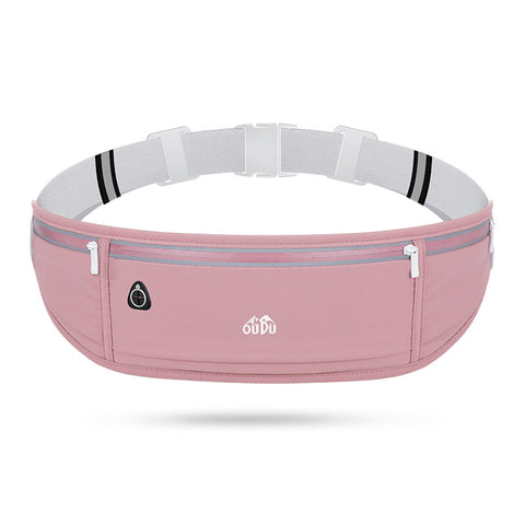 Red bean paste Adjustable Running Belt - Fits Large Phones, Reflective, Earphone Port