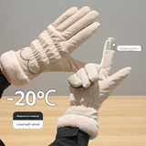 Light Pink Elegant Women's Thermal Winter Gloves - Waterproof & Windproof Touchscreen Gloves with Faux Fur Cuff
