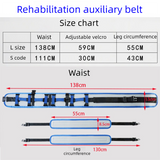 Size S Blue Rehabilitation Support Waist Belt – Gait Assistance & Transfer Aid for Elderly, Post-Stroke, and Mobility-Impaired Users