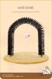 Arched Cat Grooming Brush - Self-Massage Cat Scratcher Arch with Hanging Mouse Toy - Durable PVC Bristles, Plush Base, Non-Slip Design - Interactive Cat Toy for Itch Relief and Play