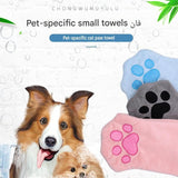 2-piece Grey Quick-drying pet grooming glove towel; made of soft, highly absorbent coral fleece; suitable for drying dogs and cats after bathing.