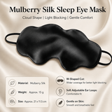 Black Mulberry Silk Sleep Eye Mask - Cloud Shaped Blackout Blindfold with Adjustable Strap, Lightweight Travel and Nap Essential for Sensitive Skin In Australia - Darrahopens