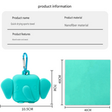 Purple Portable Quick Dry Towel with  Elephant Storage Box  - Microfiber Cooling Sports Sweat Towel with Silicone Case  for Gym Swimming Travel
