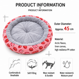 Round Pet Bed for Small Dogs and Cats, Soft Plush Calming Cat Bed with Strawberry Pattern, Cozy Washable Puppy Sleeping Mat, Non Slip Bottom Pet Cushion for Indoor Home Use(Diameter: 45cm) In Australia - Darrahopens