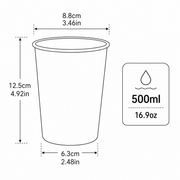 Yellow 304 Stainless Steel Camping Coffee Cup  with Leather Sleeve – 500ml Portable Outdoor Drinking Cup, Beer Cup, Travel Mug for Camping, Hiking, Picnic and Daily Coffee