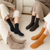 Diamond Knit Mid-Calf Socks for Women, Retro Textured Crew Style with Elastic Cuff, 8 Pairs In Australia - Darrahopens