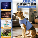 Blue M Size Dog Anxiety Relief Set - Breathable Mesh Calming Vest and Noise Reducing Earmuffs for Dogs, Thunderstorm and Fireworks Stress Support
