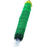 VEVOR Electric Fence Netting, 1.06 x 49.98 m, PE Net Fencing with Posts & Double-Spiked Stakes, Utility Portable Mesh for Goats, Sheep, Lambs, Deer, Hogs, Dogs, Used in Backyards, Farms, and Ranches