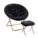 Artiss Comfy Saucer Chair Soft Faux Fur Foldable Accent Chair with Ottoman Black In Australia - Darrahopens