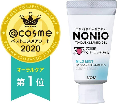 Darrahopens [6-PACK] Lion Japan Tongue Cleaning Gel Mint 45g