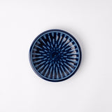 Darrahopens Appliances > Kitchen Appliances > Cooking Ranges Saucer 12cm Focus Indigo Glaze