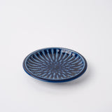 Darrahopens Appliances > Kitchen Appliances > Cooking Ranges Saucer 12cm Focus Indigo Glaze