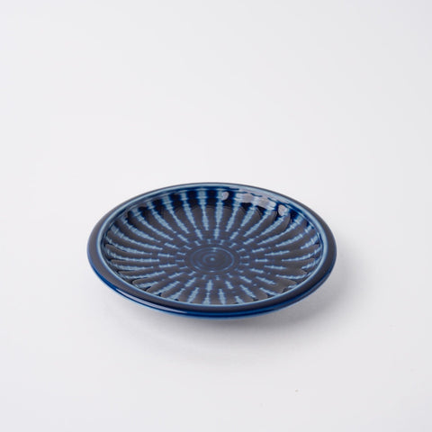 Darrahopens Appliances > Kitchen Appliances > Cooking Ranges Saucer 12cm Focus Indigo Glaze