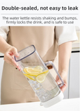 Darrahopens Appliances > Kitchen Appliances > Kettles Black 2000ML Leak-Proof Flip-Top Cool Water Pitcher for Refrige Door - Cold/Heat-Resistant Stylish Iced Tea Fruit Infuser Kettle