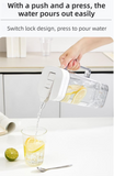 Darrahopens Appliances > Kitchen Appliances > Kettles Black 2000ML Leak-Proof Flip-Top Cool Water Pitcher for Refrige Door - Cold/Heat-Resistant Stylish Iced Tea Fruit Infuser Kettle