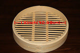 Darrahopens Appliances > Kitchen Appliances > Rice Cookers & Steamers 12 Inch Brand New Bamboo Steamer Set-2 Steamer Baskets With 1 Lid