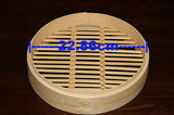 Darrahopens Appliances > Kitchen Appliances > Rice Cookers & Steamers 9 Inch Bamboo Steamer Set-2 Steamer Baskets With 1 Lid