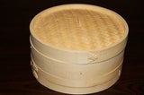 Darrahopens Appliances > Kitchen Appliances > Rice Cookers & Steamers 9 Inch Bamboo Steamer Set-2 Steamer Baskets With 1 Lid