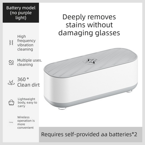 Darrahopens Appliances > Other Cleaning Appliances > Jewellery Cleaners Portable Sonic Vibration Jewellery & Glasses Cleaner - Wireless Battery Operated Washing Box for Travel, Dentures & Makeup Tools (Requires 2x AAA Batteries)