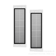 Darrahopens Appliances > Vacuum Cleaners > Vacuum Cleaner Accessories Roborock E4 S5 S5 Max Replacement Parts Kit 11 Parts Compatible with Xiaomi
