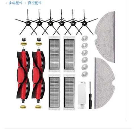 Darrahopens Appliances > Vacuum Cleaners > Vacuum Cleaner Accessories Xiaomi Roborock Vacuum Cleaner Spare Parts Main Side Brush Hepa Filter Compatible with S5 S50 S5 Max S6 S6 MaxV S6 Pure E4 E5 Robot