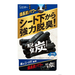 Darrahopens Auto Accessories > Auto Accessories Others [6-PACK] S.T. Japan Car Deodorizing Charcoal 200g
