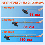Darrahopens Auto Accessories > Auto Accessories Others > Automotive Cleaning Orange and Grey Telescopic Dual-Head Car Wash Brush with 360° Rotating Chenille Mop Head - Long Handle Auto Cleaning Tool